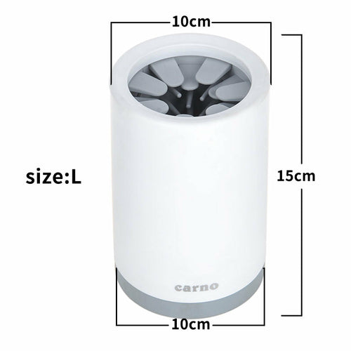 Gobelet nettoyeur de pattes portable en silicone doux pour animaux