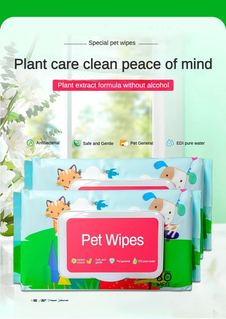 Lingettes Humides pour Chien et Chat, Sans Parfum, à Base de Plantes