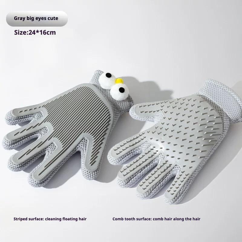Gants et brosses de toilettage 2-en-1 pour animaux
