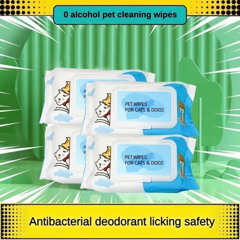 Lingettes Humides pour Pattes, Oreilles et Yeux, à Base de Plantes