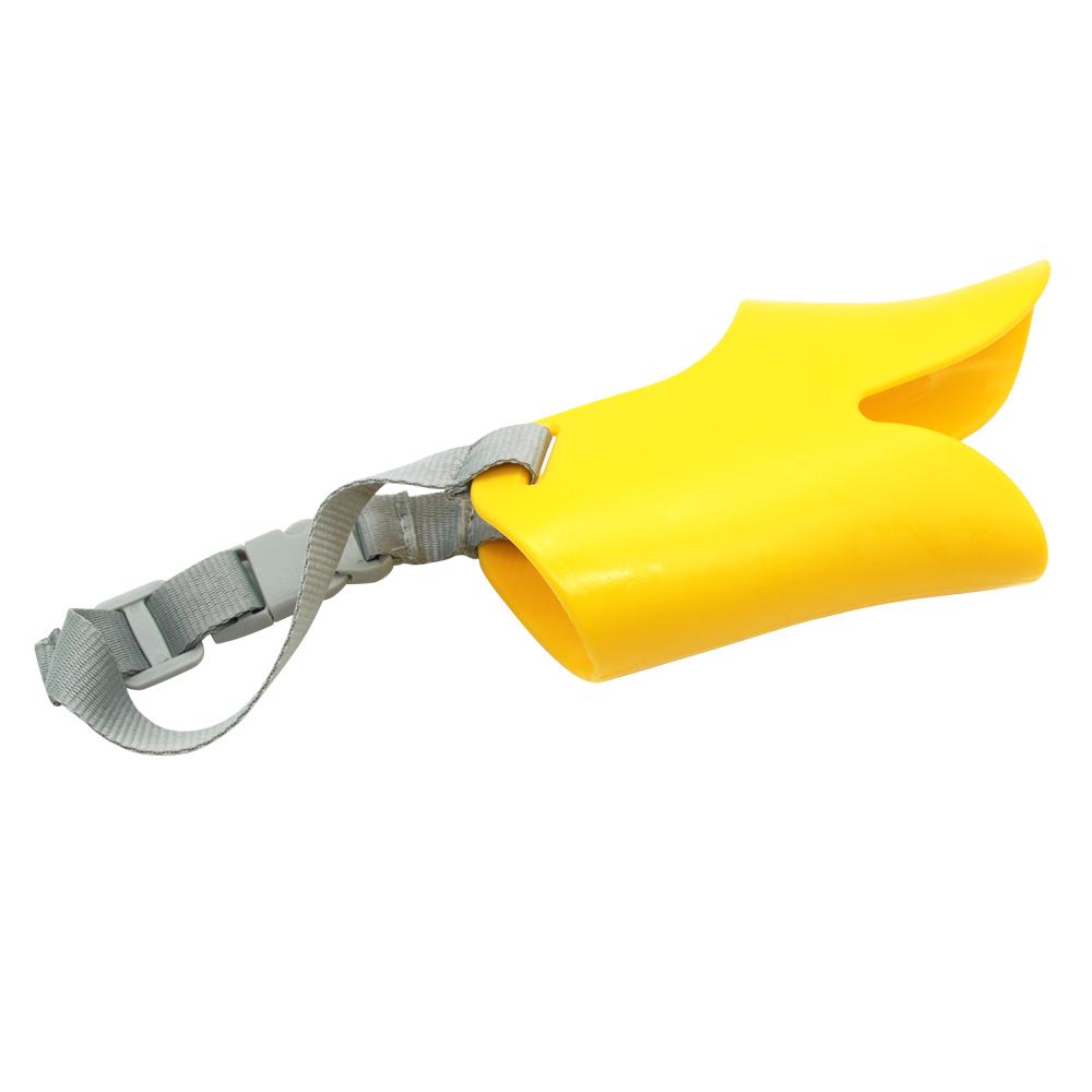 Masque en silicone pour canard pour chiens (petits chiens)