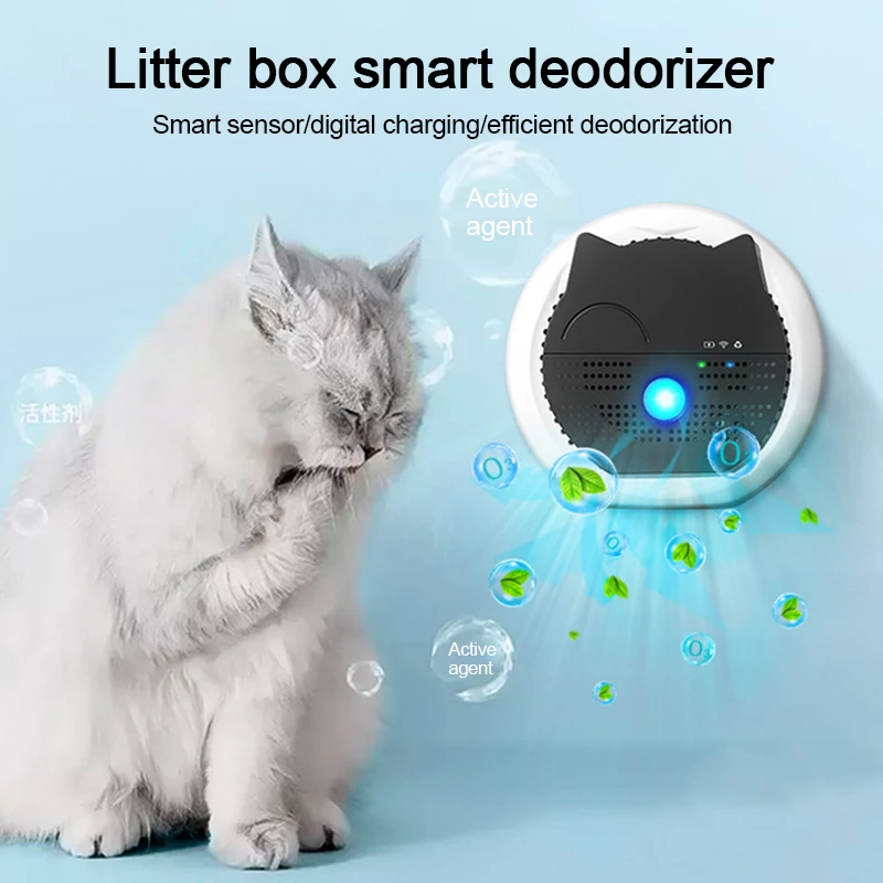 Désodorisant pour bac à litière, purificateur d'air pour toilettes, éliminateur d'odeurs de chat