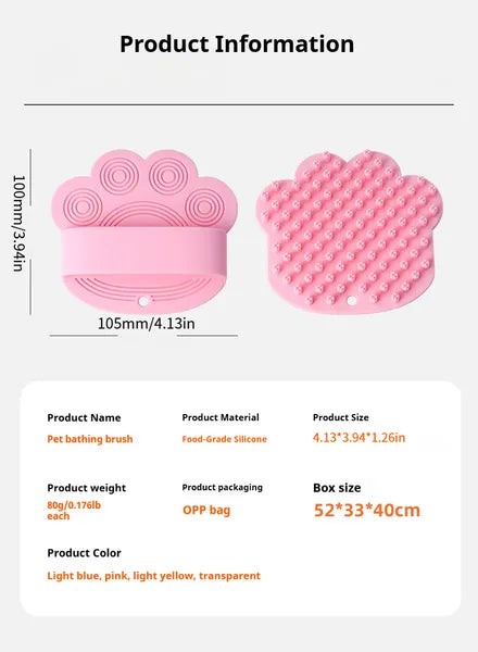 Brosse de bain pour chien en caoutchouc