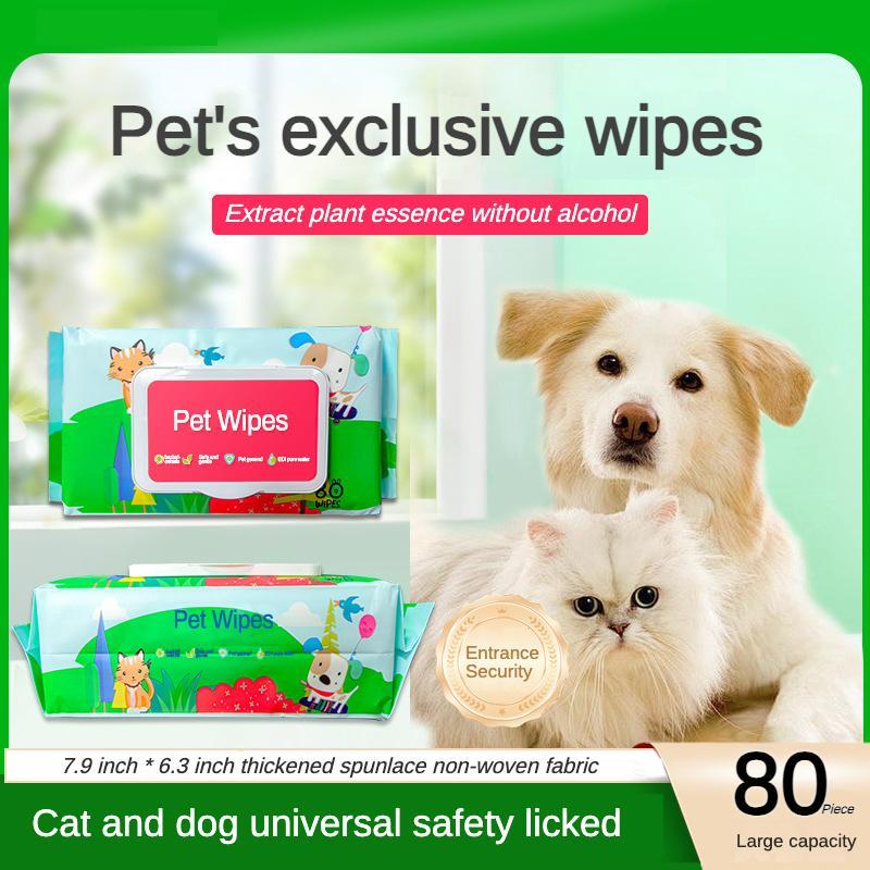 Lingettes Humides pour Chien et Chat, Sans Parfum, à Base de Plantes